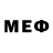Бутират BDO 33% B.M.V.