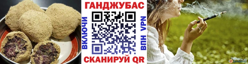 где можно купить наркотик  Лысково  ОМГ ОМГ tor  Cannafood марихуана 