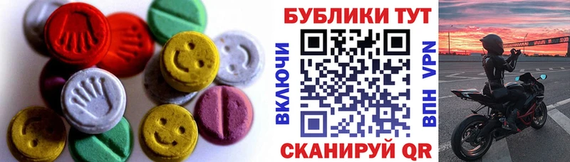 продажа наркотиков  Лысково  дарк нет наркотические препараты  Ecstasy XTC  ОМГ ОМГ ONION 