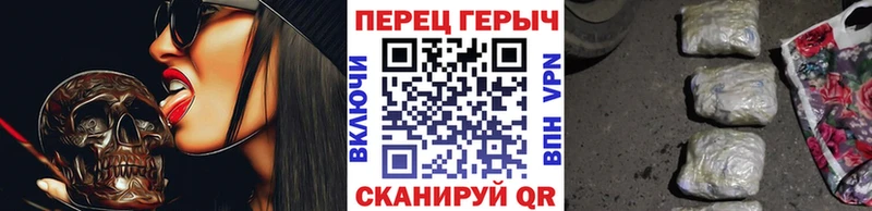 цена наркотик  MEGA зеркало  ГЕРОИН VHQ  Лысково 