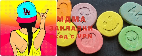 шишки Абдулино