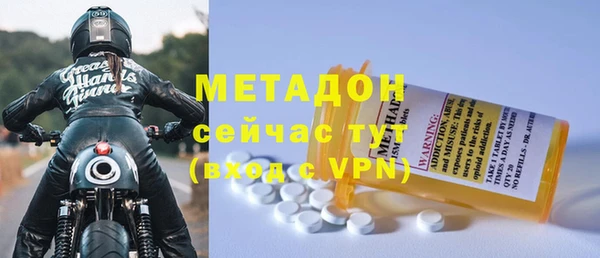 меф Алзамай