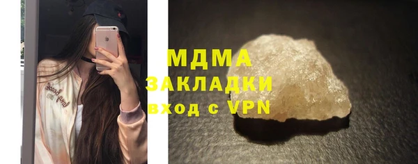 МДПВ Абинск