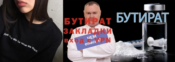 МДПВ Абинск