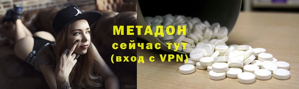 экстази Инсар