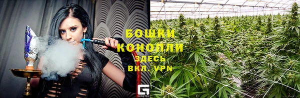 меф VHQ Иннополис