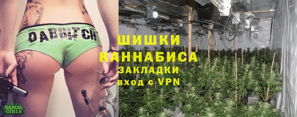 меф Алзамай