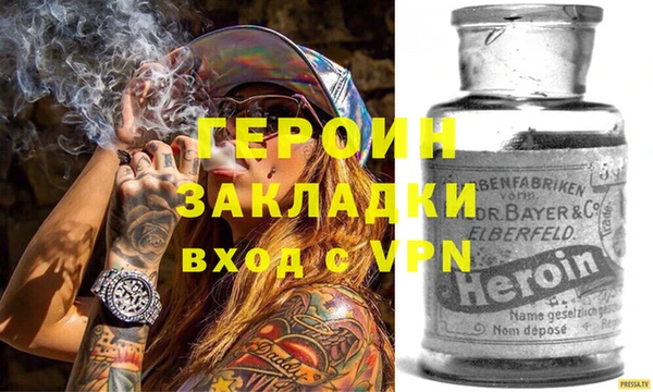 амф Абаза