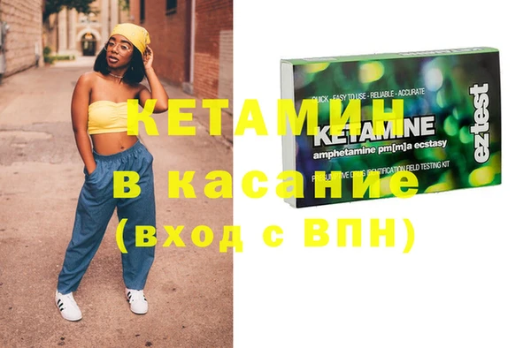 меф Алзамай