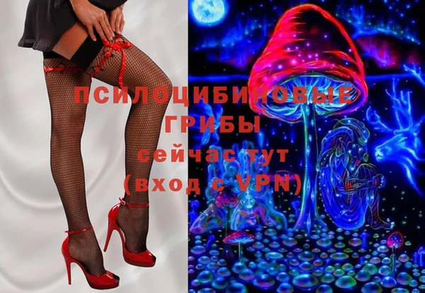 меф Алзамай