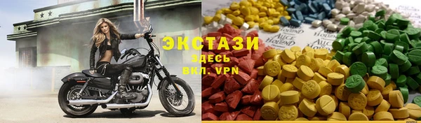 метадон Алексин