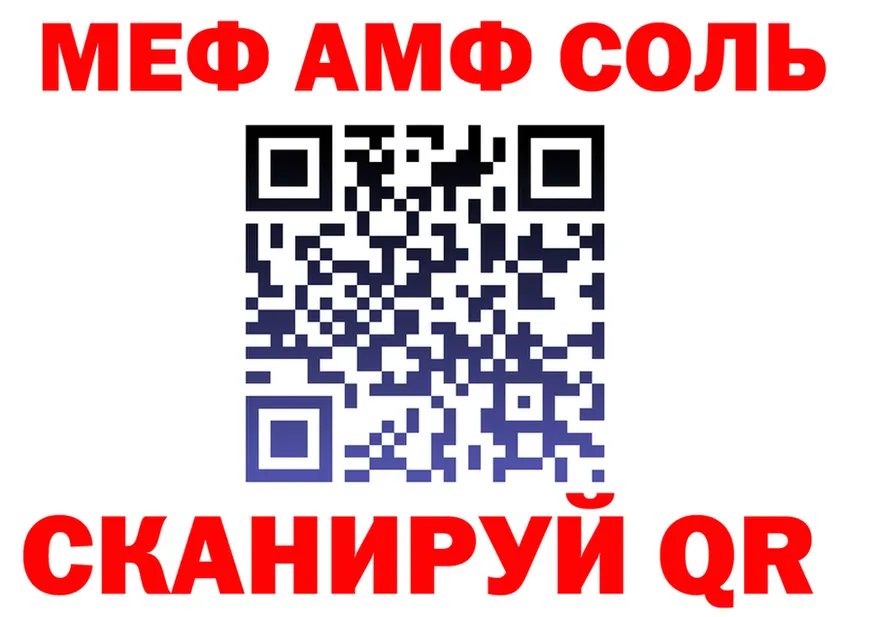 Cocaine VHQ как войти площадка kraken Лысково
