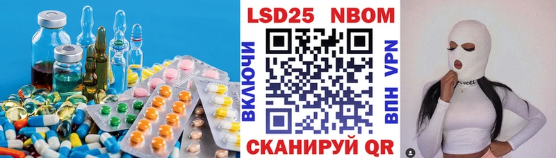 ОМГ ОМГ   Лысково  Лсд 25 экстази ecstasy 